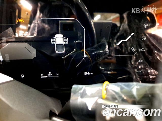 Kia 타스만 X-Pro, 2026 8