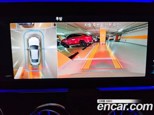 Mercedes-Benz E-класс W213 E300d 4MATIC купе, 2022 все фото