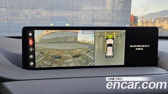 Genesis GV80, 2020 17