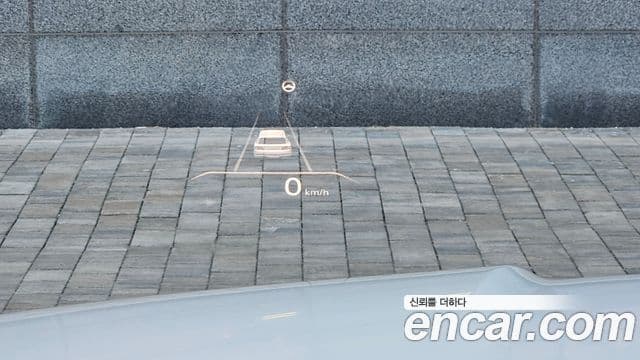 Genesis GV80, 2020 18