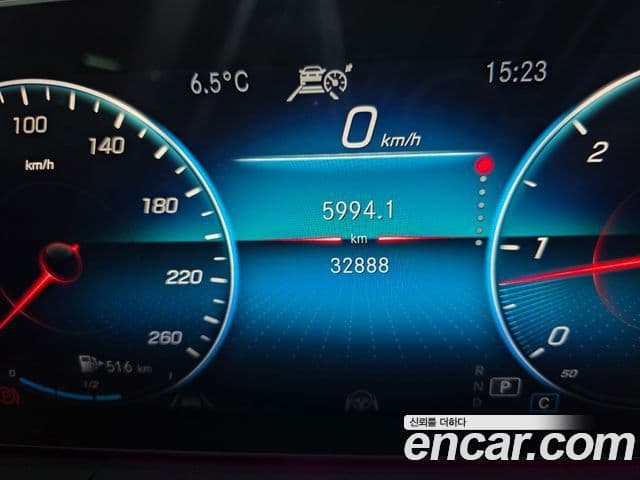 Mercedes-Benz GLE-класс W167 GLE400d 4MATIC купе, 2022 12