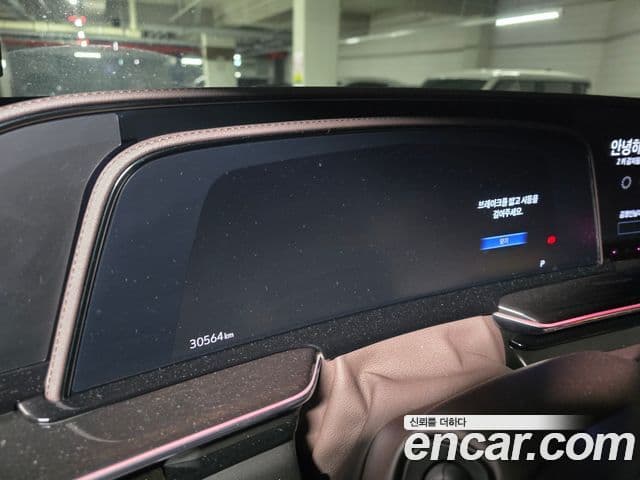 Cadillac Escalade 5세대 Sport Platinum, 2023 4