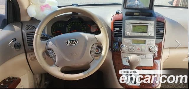 Kia Grand Carnival 빌트인캠2 — базовая версия - Built-in Cam 2, 2009 7