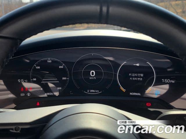 Porsche 타이칸 4S, 2021 13