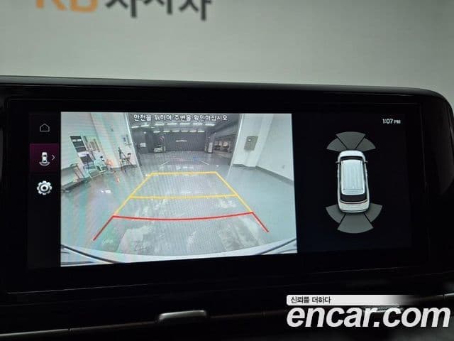 Kia Carnival 4세대 Prestige, 2022 15