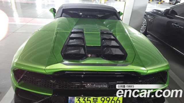 Lamborghini 우라칸 LP640-4 Evo Spyder, 2023 4