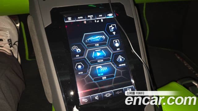 Lamborghini 우라칸 LP640-4 Evo Spyder, 2023 8