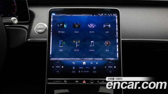 Mercedes-Benz S-класс W223 S350 d 4MATIC, 2025 16