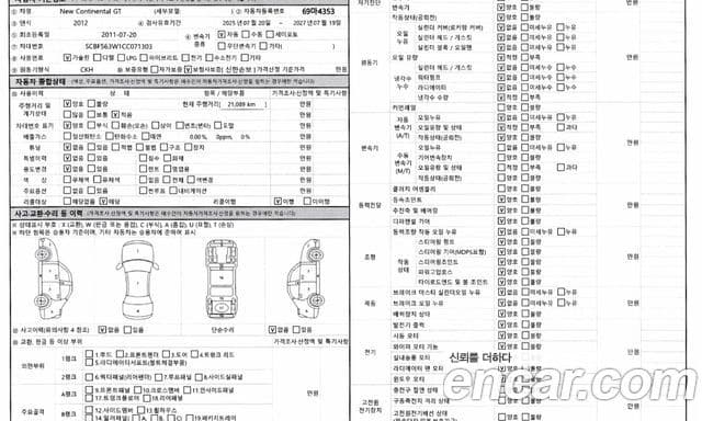 Bentley Continental GT 2세대 6.0 GT, 2012 16