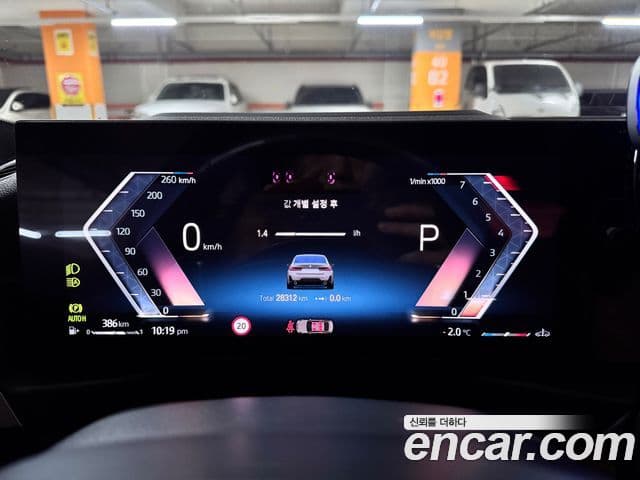 BMW 3시리즈 (G20) 320i M Sport, 2024 7