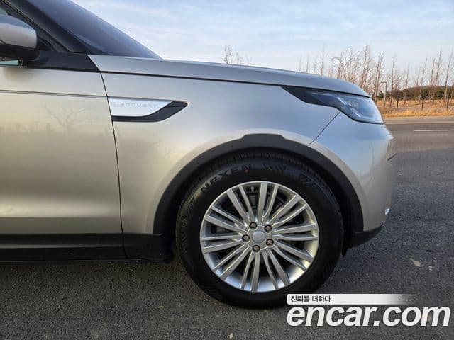 Land Rover Discovery 5 Luxury, 2017 3