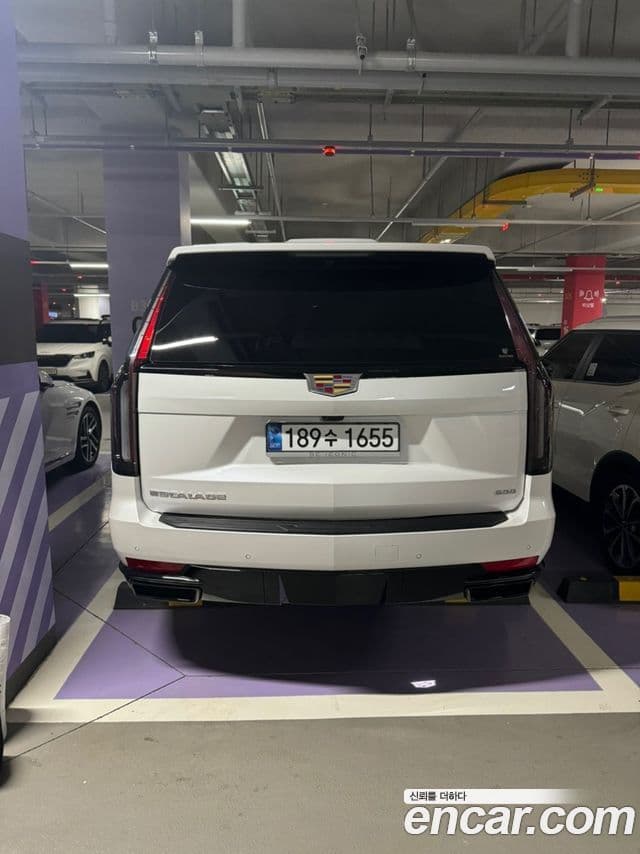 Cadillac Escalade 5세대 ESV Sport Platinum, 2023 4