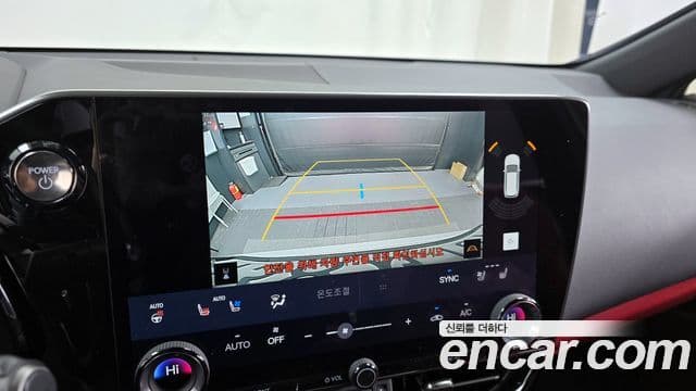 Lexus NX350h 2세대 Premium, 2025 15