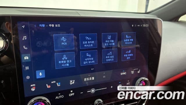 Lexus NX350h 2세대 Premium, 2025 16