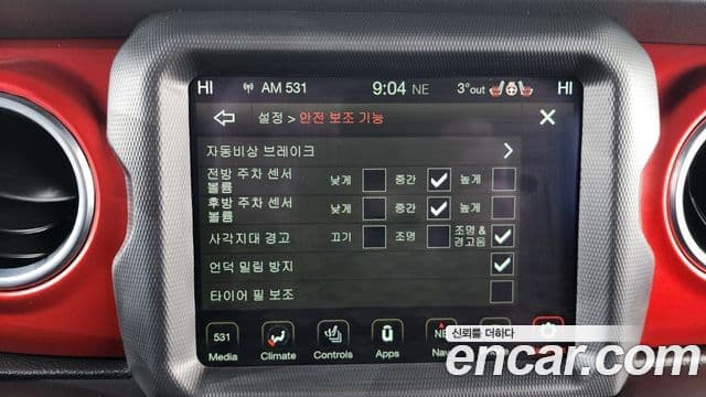 Jeep 글래디에이터 (JT) 3.6 Rubicon, 2021 17