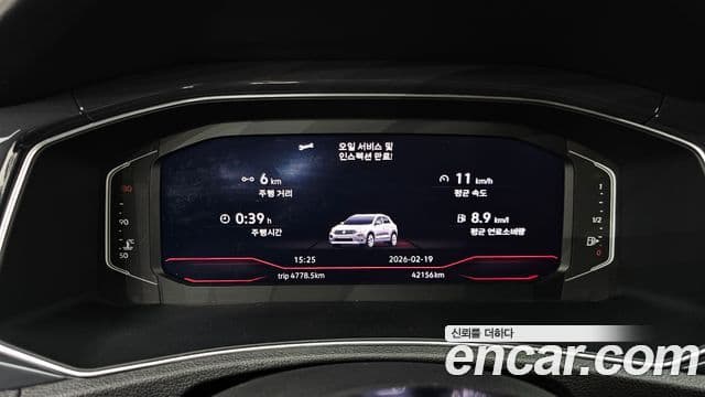 Volkswagen T-Roc Prestige, 2021 8