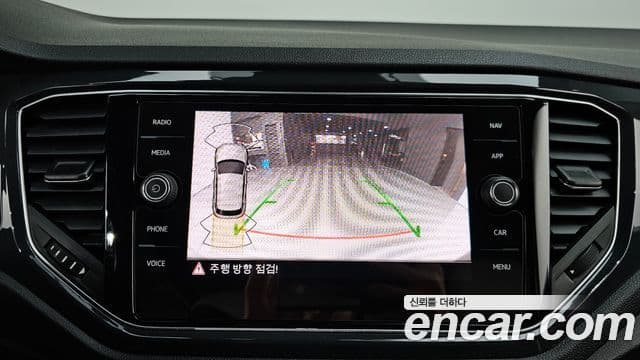 Volkswagen T-Roc Prestige, 2021 15