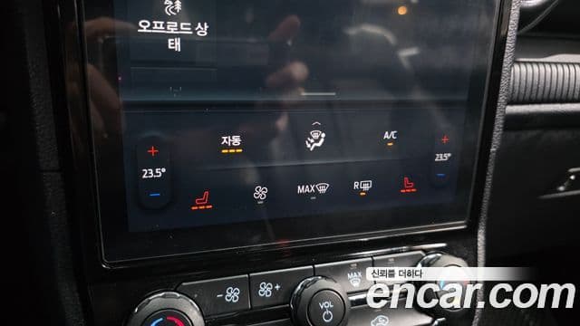 Ford 레인저 4세대 Wildtrak, 2023 15