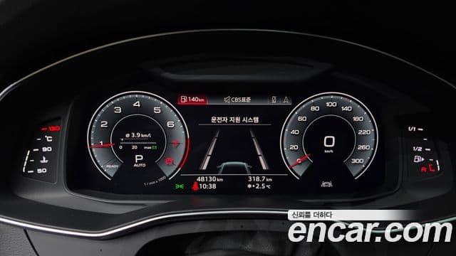 Audi A6 (C8), 2020 8