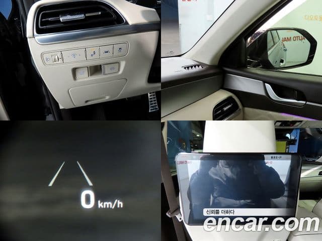 Hyundai Palisade Calligraphy, 2022 17