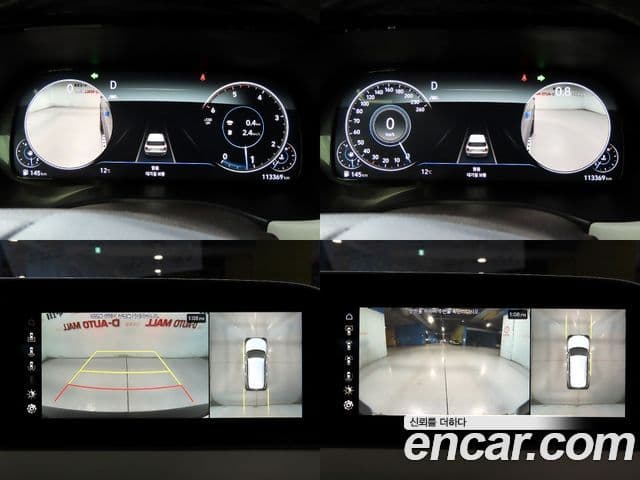 Hyundai Palisade Calligraphy, 2022 18