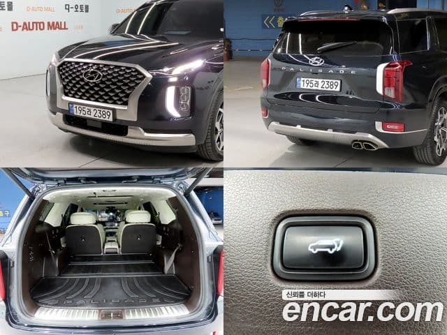 Hyundai Palisade Calligraphy, 2022 20