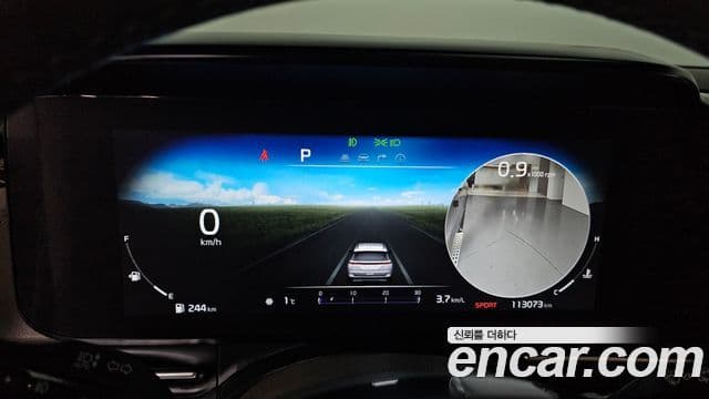 Kia Carnival 4세대 Signature, 2023 8