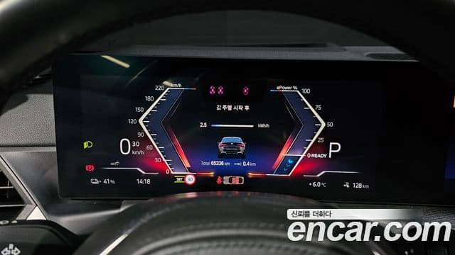 BMW i4 eDrive40 M Sport Pro, 2024 8