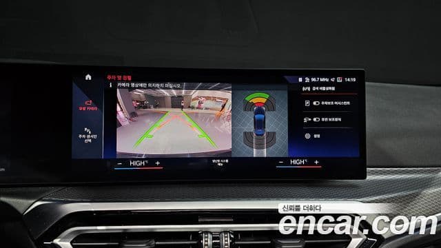 BMW i4 eDrive40 M Sport Pro, 2024 14