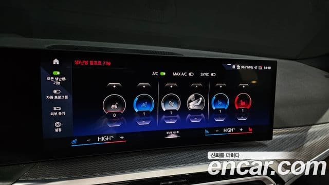 BMW i4 eDrive40 M Sport Pro, 2024 17