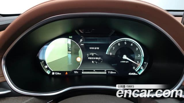 Genesis G80 (RG3) бензин 2.5 турбо AWD, 2022 8