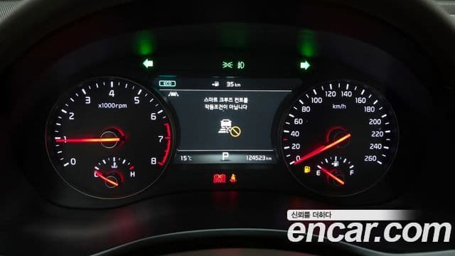 Kia All New K7 Special, 2016 8