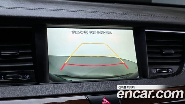 Kia All New K7 Special, 2016 15