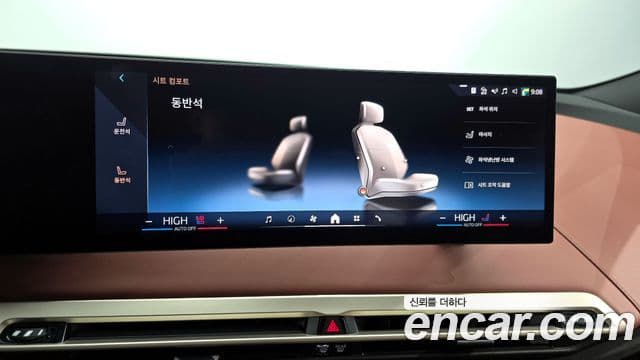 BMW iX xDrive50 Sport Plus, 2024 16