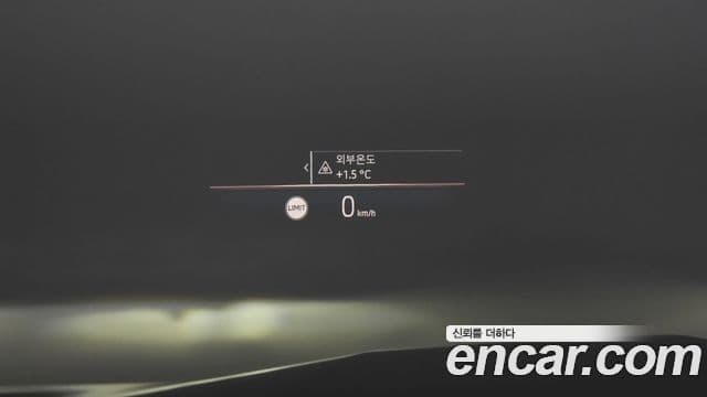 BMW iX xDrive50 Sport Plus, 2024 17