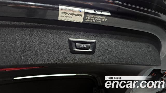 BMW iX xDrive50 Sport Plus, 2024 20