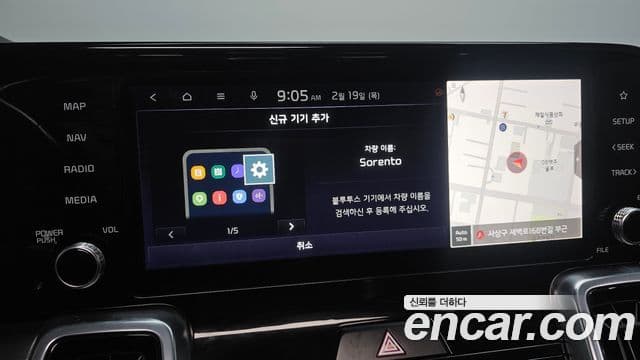 Kia Sorento 4세대 Signature, 2021 15