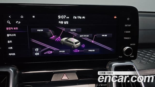 Kia Sorento 4세대 Signature, 2021 16