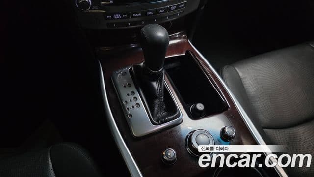 Infiniti Q70 Style, 2017 9