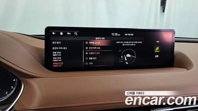 Genesis G80 (RG3) бензин 2.5 турбо AWD, 2022 16