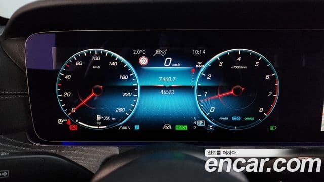 Mercedes-Benz E-класс W213 AMG Line, 2022 8