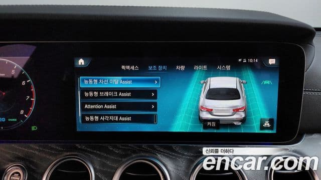 Mercedes-Benz E-класс W213 AMG Line, 2022 16