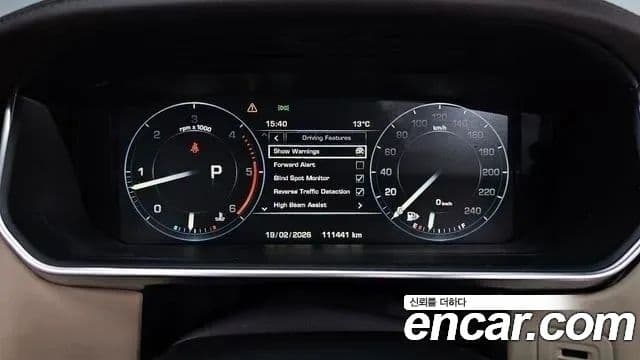 Land Rover Range Rover 4세대 4.4 SDV8 Vogue SE дизель, 2016 8