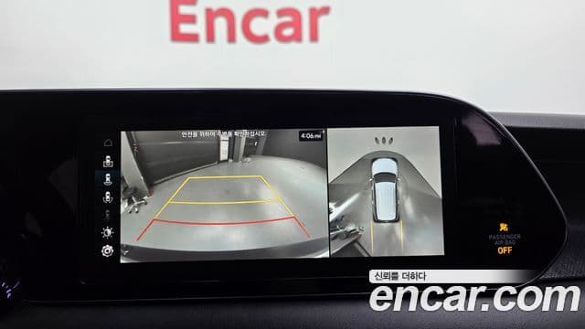 Hyundai Palisade Prestige, 2019 17