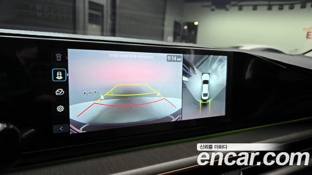 Hyundai Grandeur гибрид (GN7) Calligraphy, 2023 17