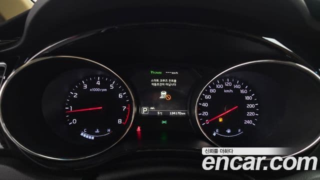 Kia All New Carnival President, 2017 8