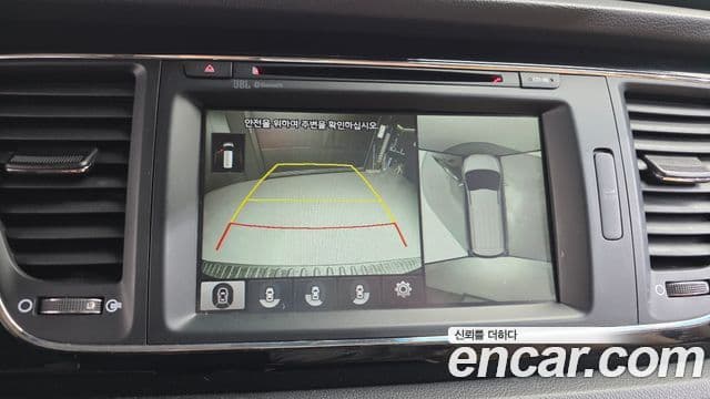 Kia All New Carnival President, 2017 16