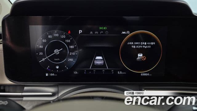 Kia Carnival 4세대 Signature, 2021 8