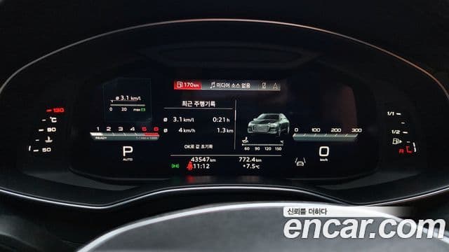 Audi A6 (C8) Premium, 2023 8