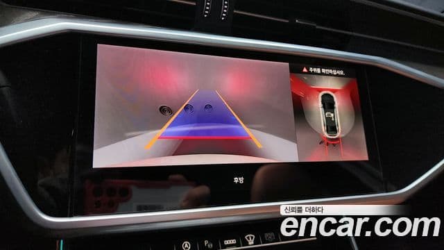 Audi A6 (C8) Premium, 2023 15